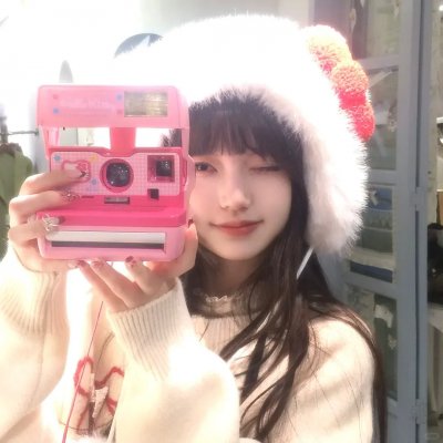 至善至美